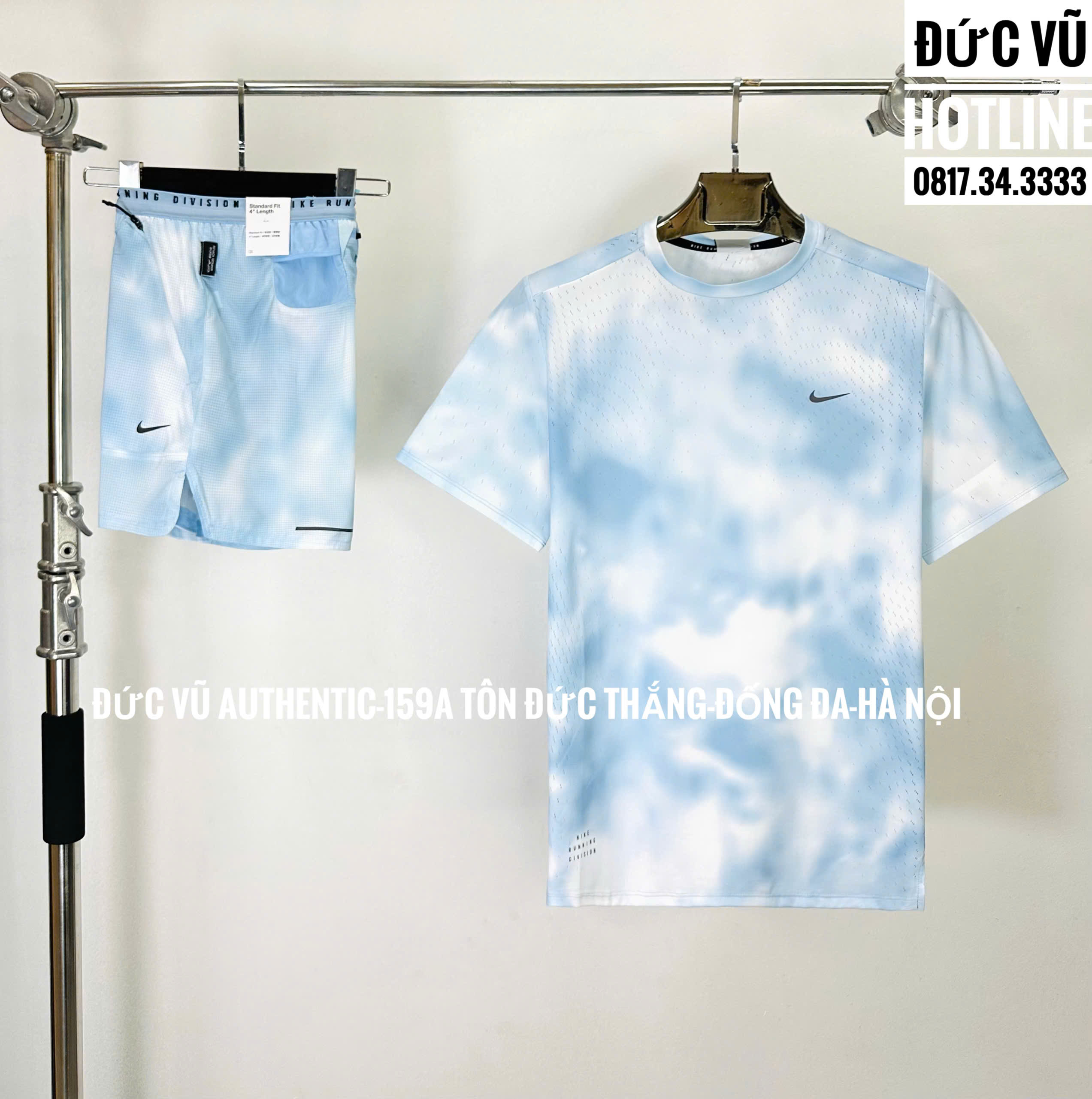 Set thể thao Nike xanh mây